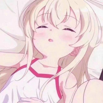 良陈美锦